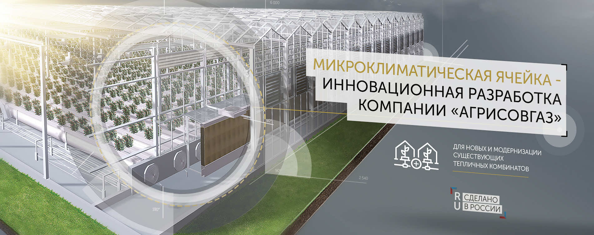 Фото компании 1